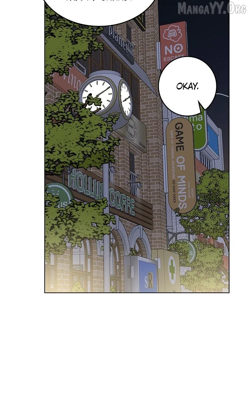 It’s My Life (Gugu) Chapter 39 – Page 81