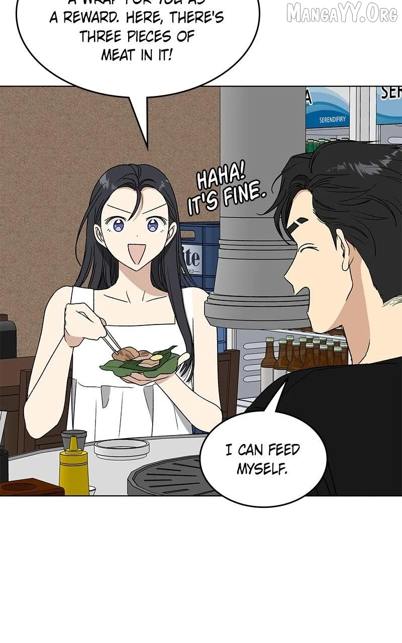 It’s My Life (Gugu) Chapter 39 – Page 88