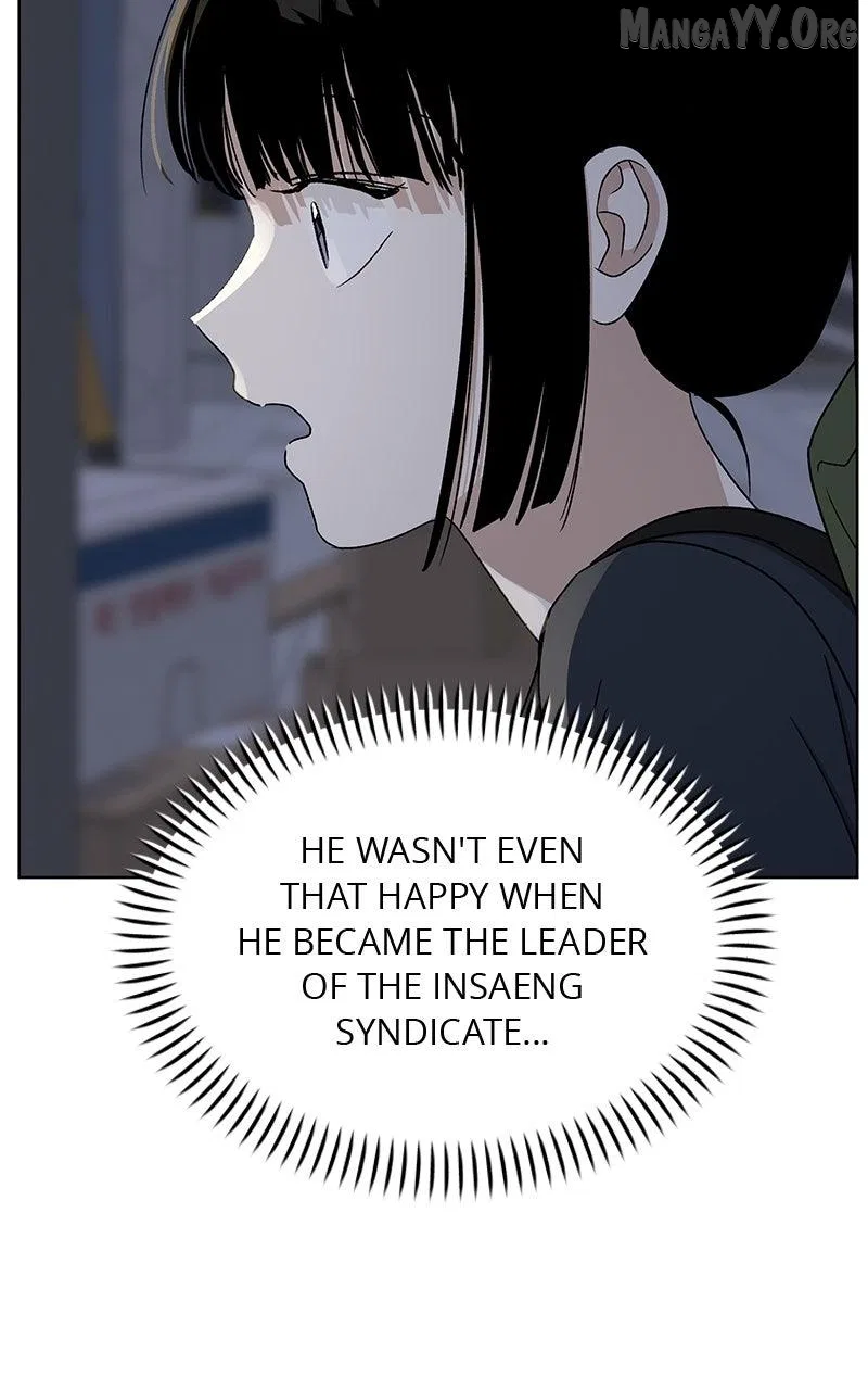 It’s My Life (Gugu) Chapter 39 – Page 93