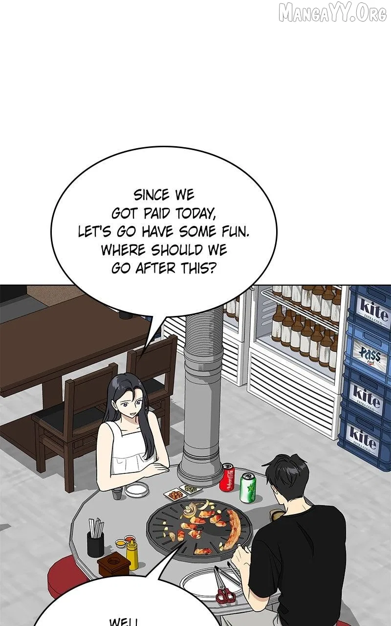 It’s My Life (Gugu) Chapter 39 – Page 94