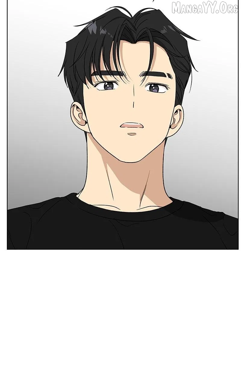 It’s My Life (Gugu) Chapter 39 – Page 96
