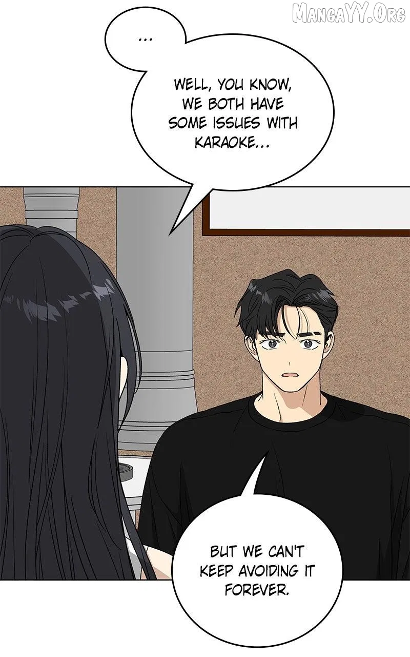 It’s My Life (Gugu) Chapter 39 – Page 97