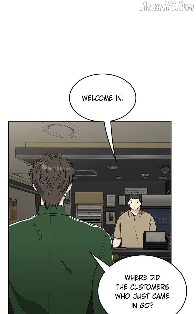 It’s My Life (Gugu) Chapter 39 – Page 114