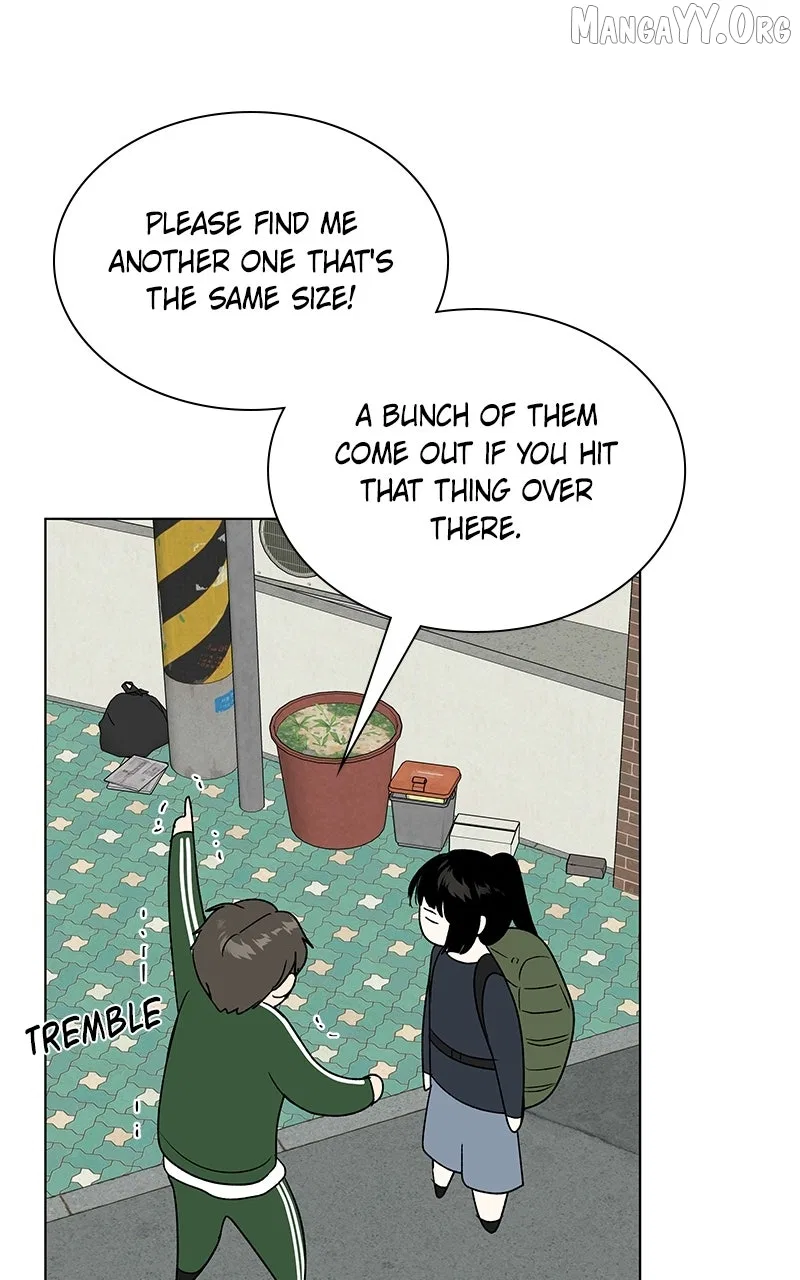 It’s My Life (Gugu) Chapter 38 – Page 1