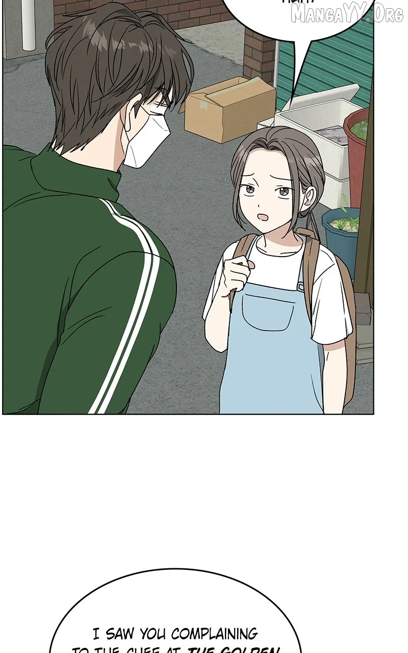 It’s My Life (Gugu) Chapter 38 – Page 13