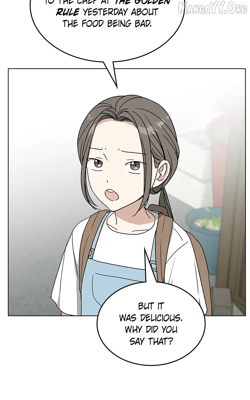 It’s My Life (Gugu) Chapter 38 – Page 14