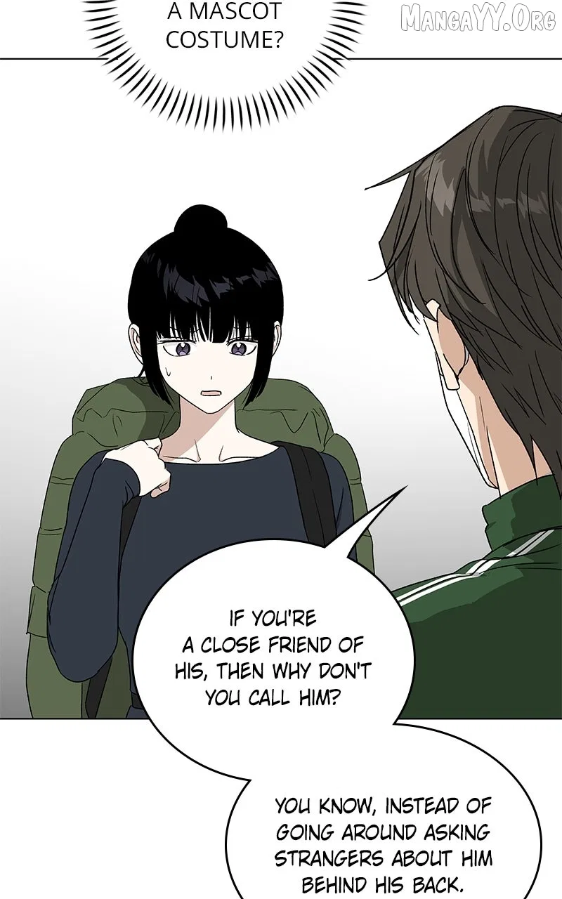 It’s My Life (Gugu) Chapter 38 – Page 23