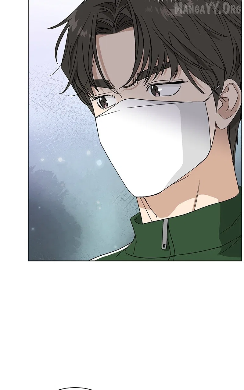It’s My Life (Gugu) Chapter 38 – Page 29