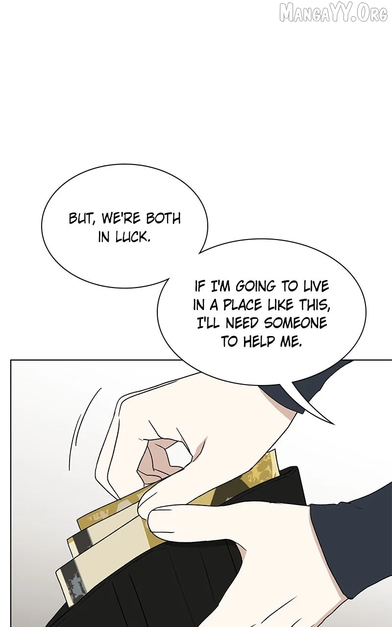 It’s My Life (Gugu) Chapter 38 – Page 31