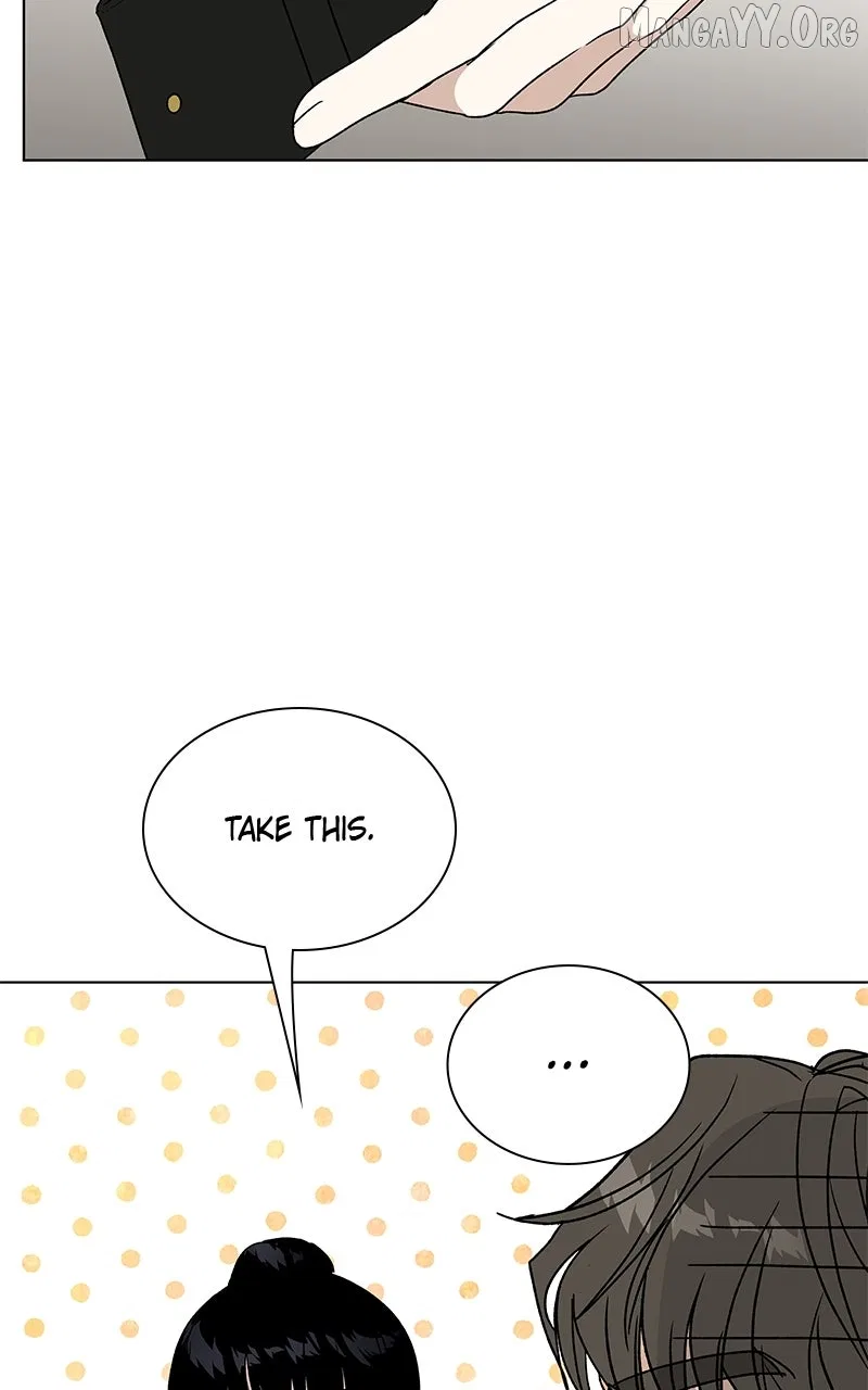 It’s My Life (Gugu) Chapter 38 – Page 32