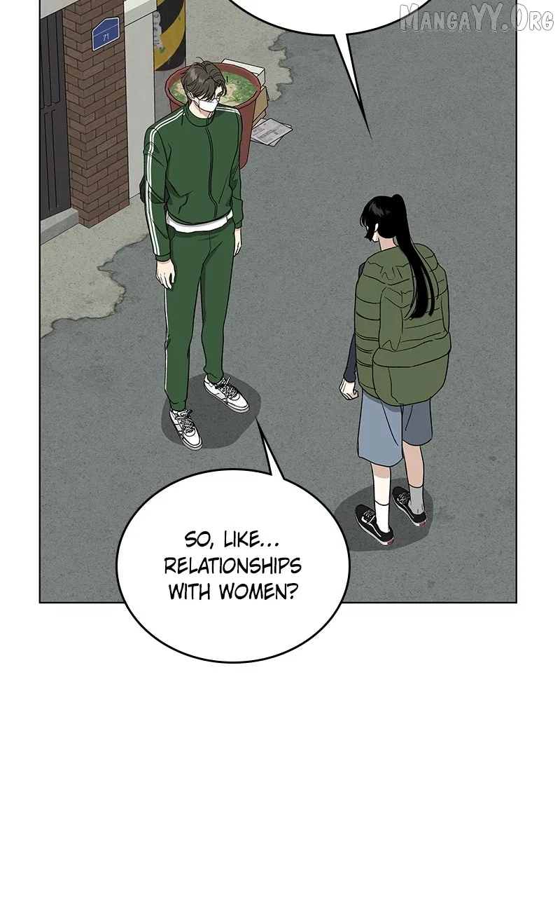 It’s My Life (Gugu) Chapter 38 – Page 41