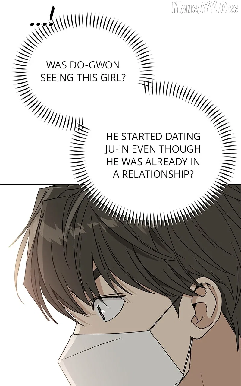 It’s My Life (Gugu) Chapter 38 – Page 45