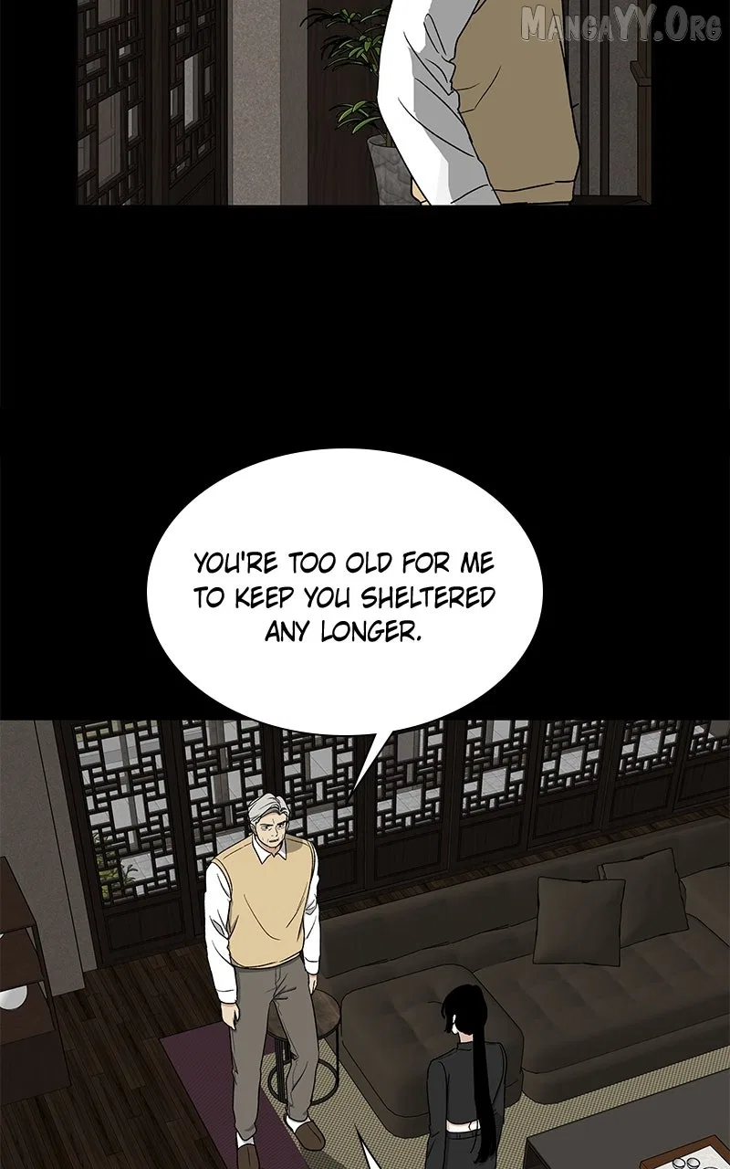 It’s My Life (Gugu) Chapter 38 – Page 69