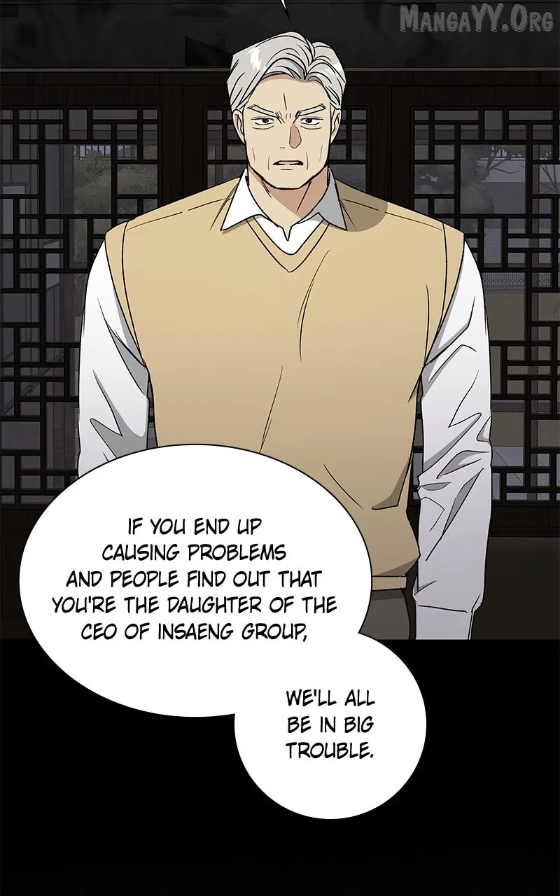 It’s My Life (Gugu) Chapter 38 – Page 71