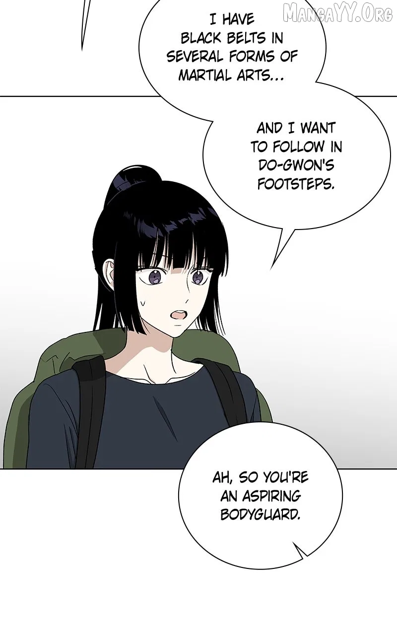 It’s My Life (Gugu) Chapter 38 – Page 73