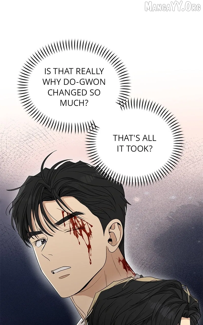 It’s My Life (Gugu) Chapter 38 – Page 84