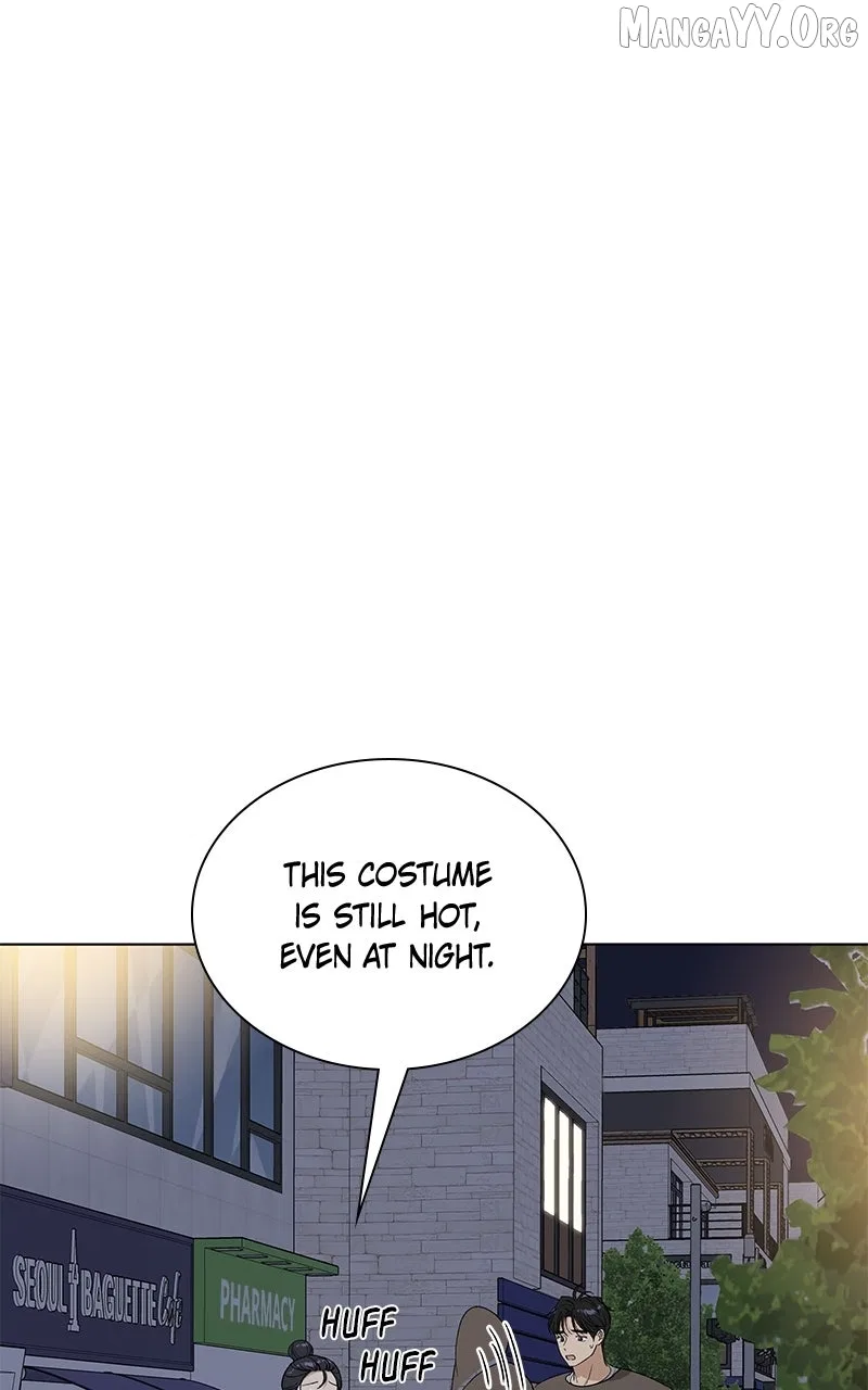 It’s My Life (Gugu) Chapter 38 – Page 89