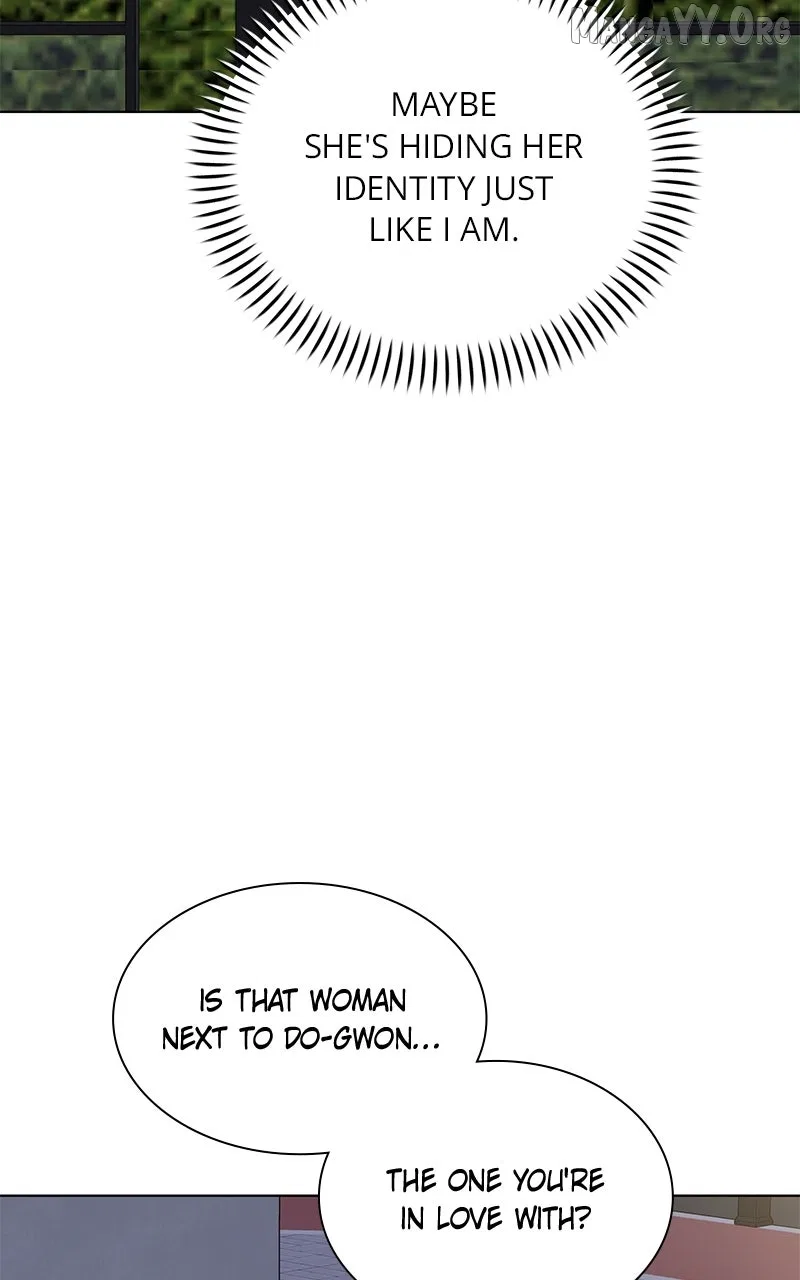 It’s My Life (Gugu) Chapter 38 – Page 94
