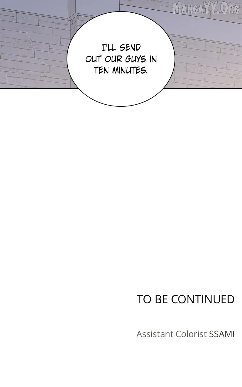 It’s My Life (Gugu) Chapter 38 – Page 106