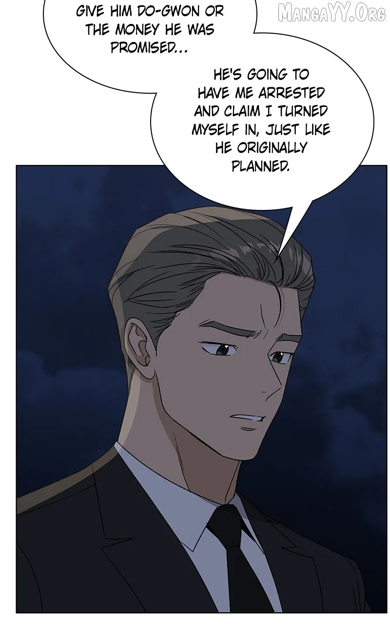 It’s My Life (Gugu) Chapter 37 – Page 11