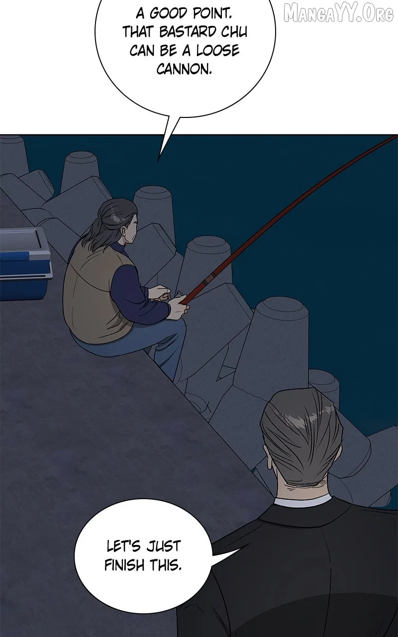 It’s My Life (Gugu) Chapter 37 – Page 14