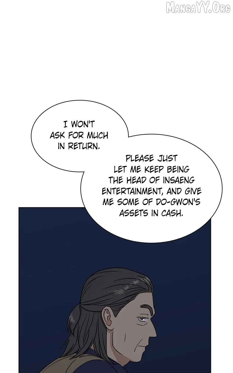 It’s My Life (Gugu) Chapter 37 – Page 17