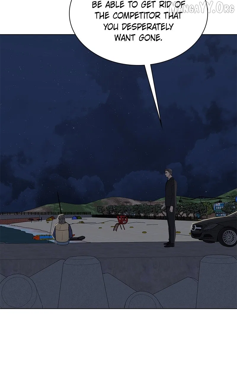 It’s My Life (Gugu) Chapter 37 – Page 19