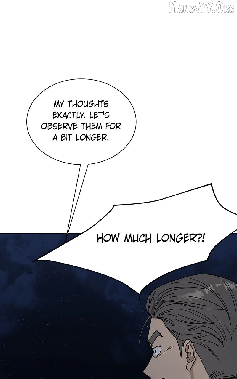 It’s My Life (Gugu) Chapter 37 – Page 24