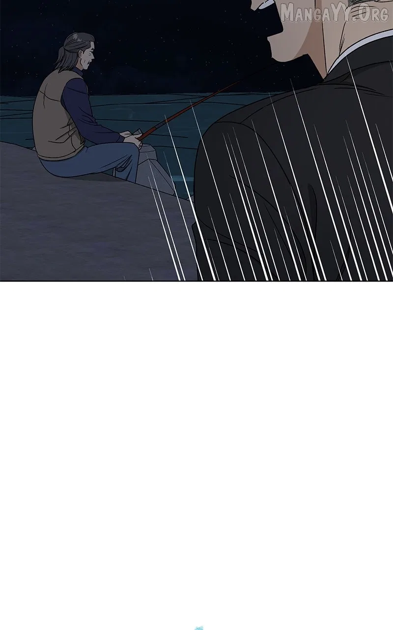 It’s My Life (Gugu) Chapter 37 – Page 25