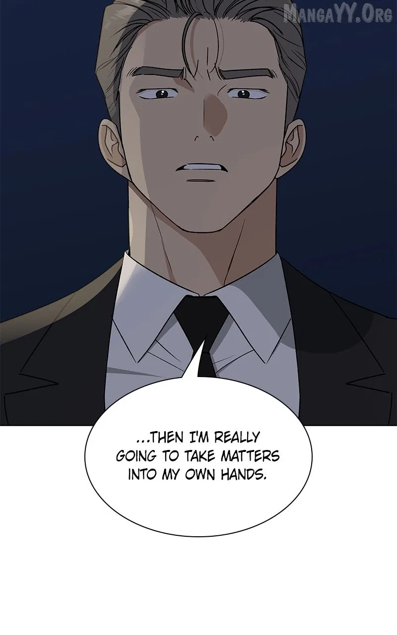 It’s My Life (Gugu) Chapter 37 – Page 34
