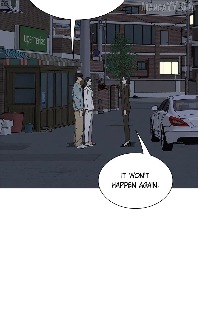 It’s My Life (Gugu) Chapter 37 – Page 37