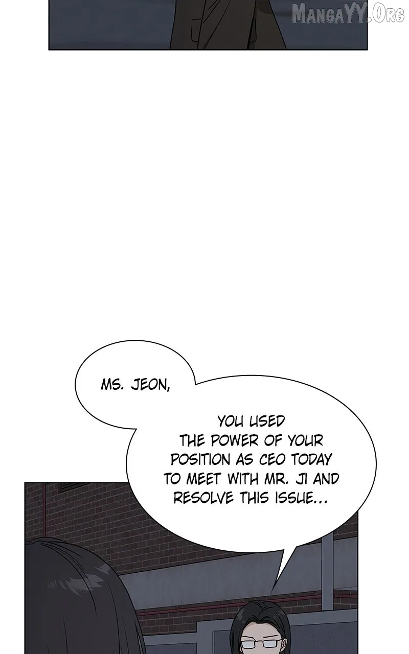 It’s My Life (Gugu) Chapter 37 – Page 39