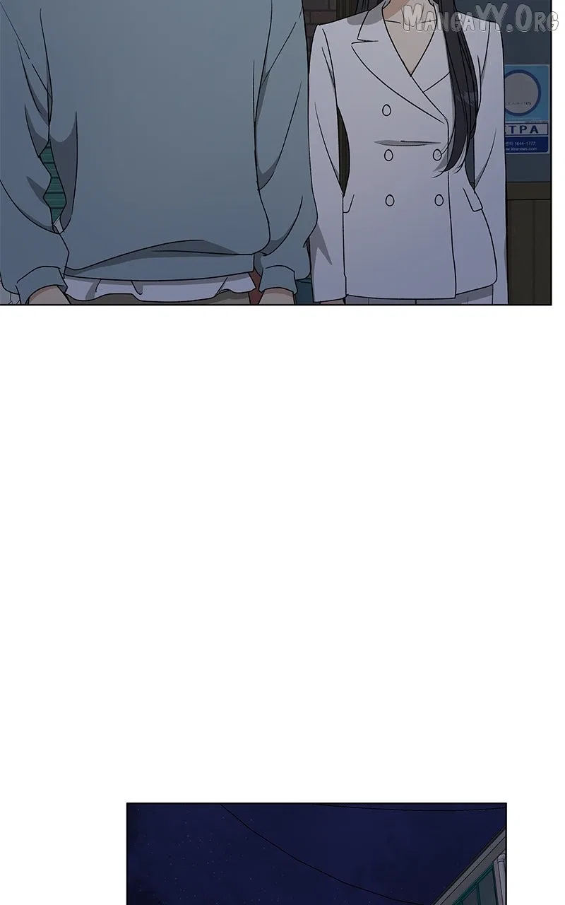 It’s My Life (Gugu) Chapter 37 – Page 43
