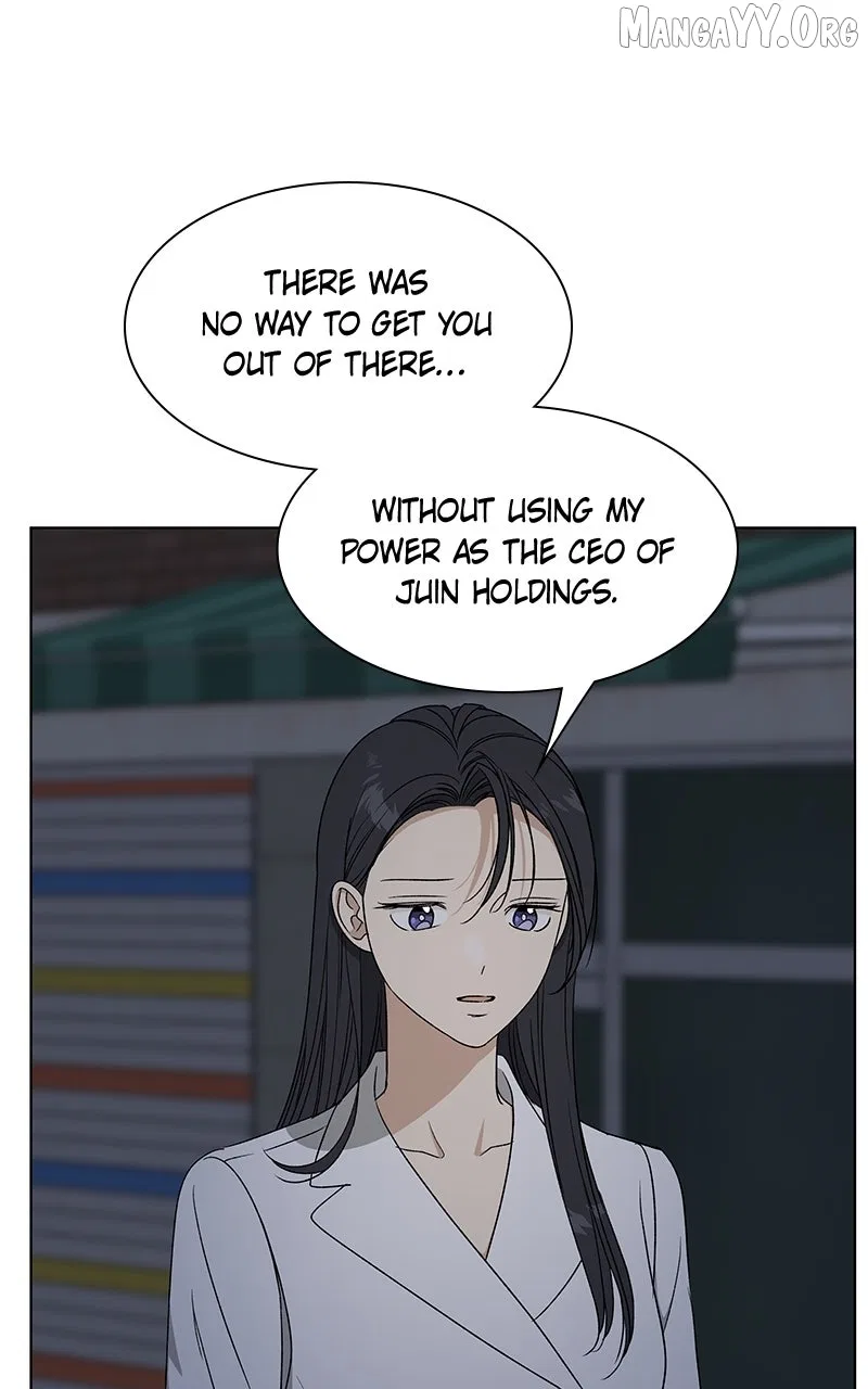 It’s My Life (Gugu) Chapter 37 – Page 47