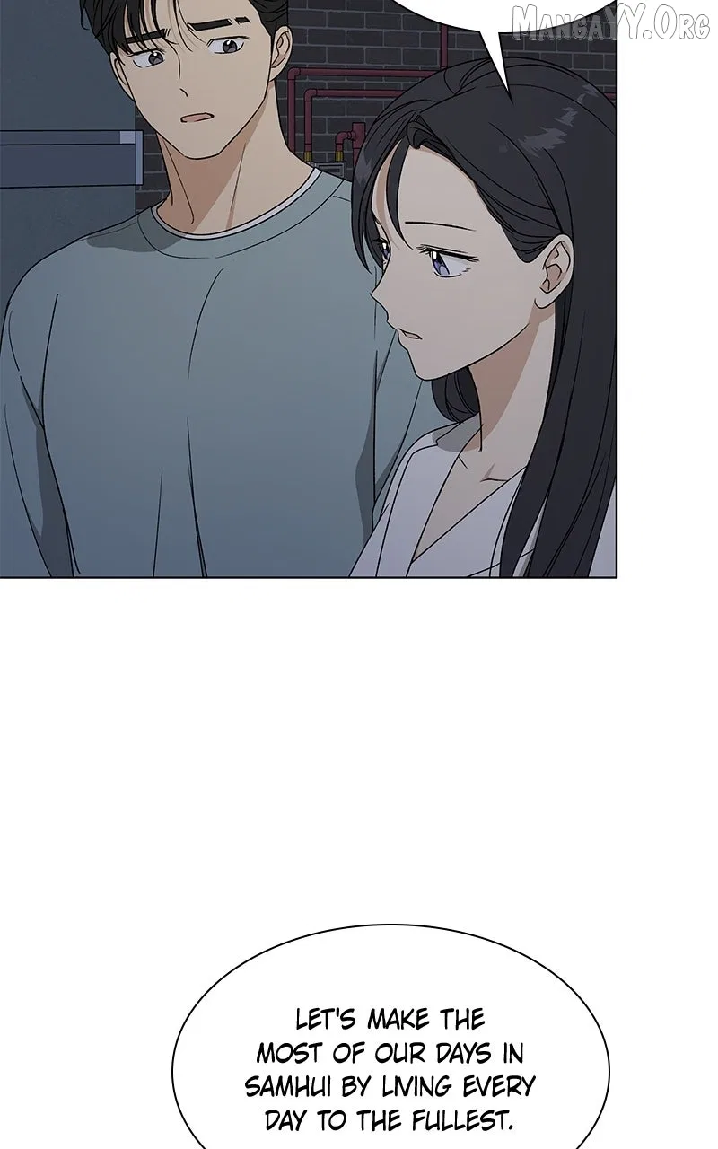 It’s My Life (Gugu) Chapter 37 – Page 49