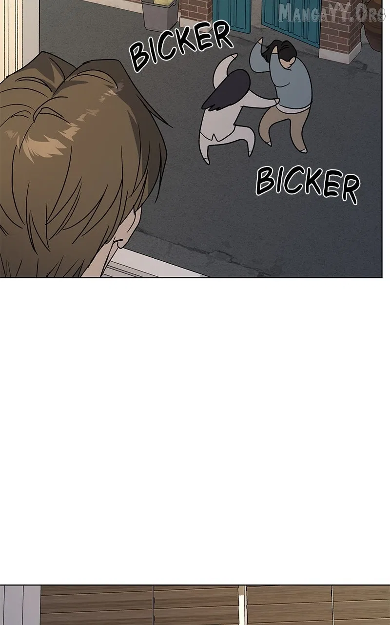 It’s My Life (Gugu) Chapter 37 – Page 54
