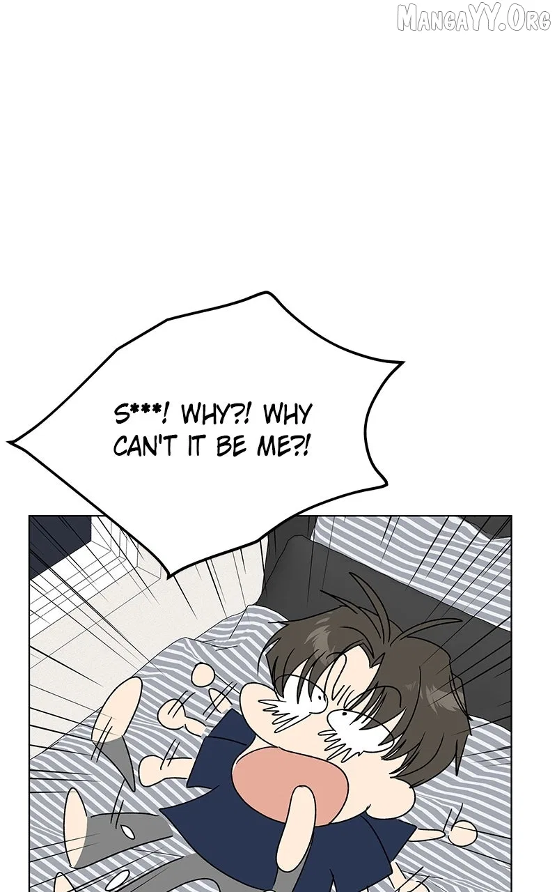 It’s My Life (Gugu) Chapter 37 – Page 59