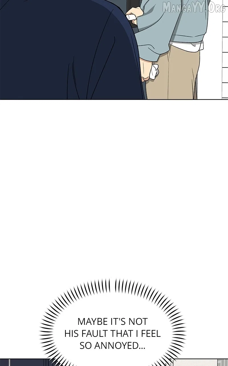 It’s My Life (Gugu) Chapter 37 – Page 68
