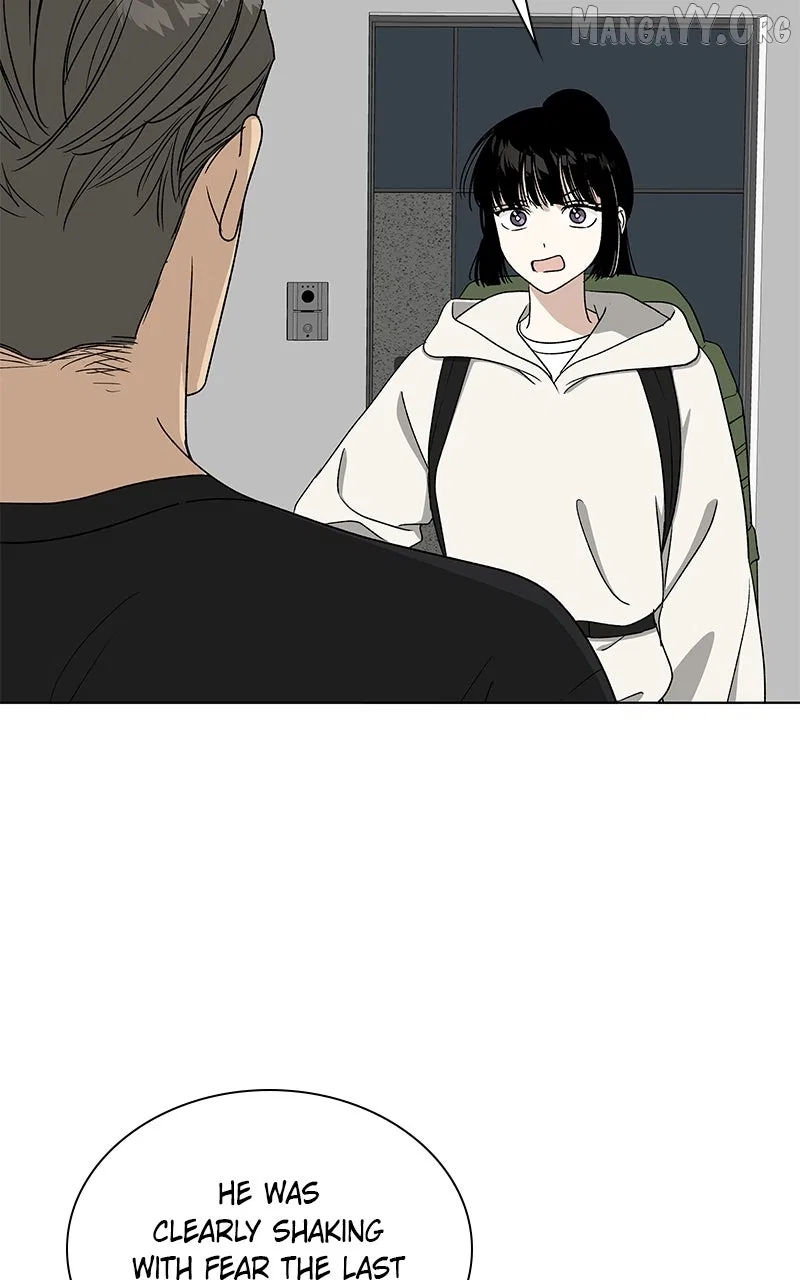 It’s My Life (Gugu) Chapter 37 – Page 82