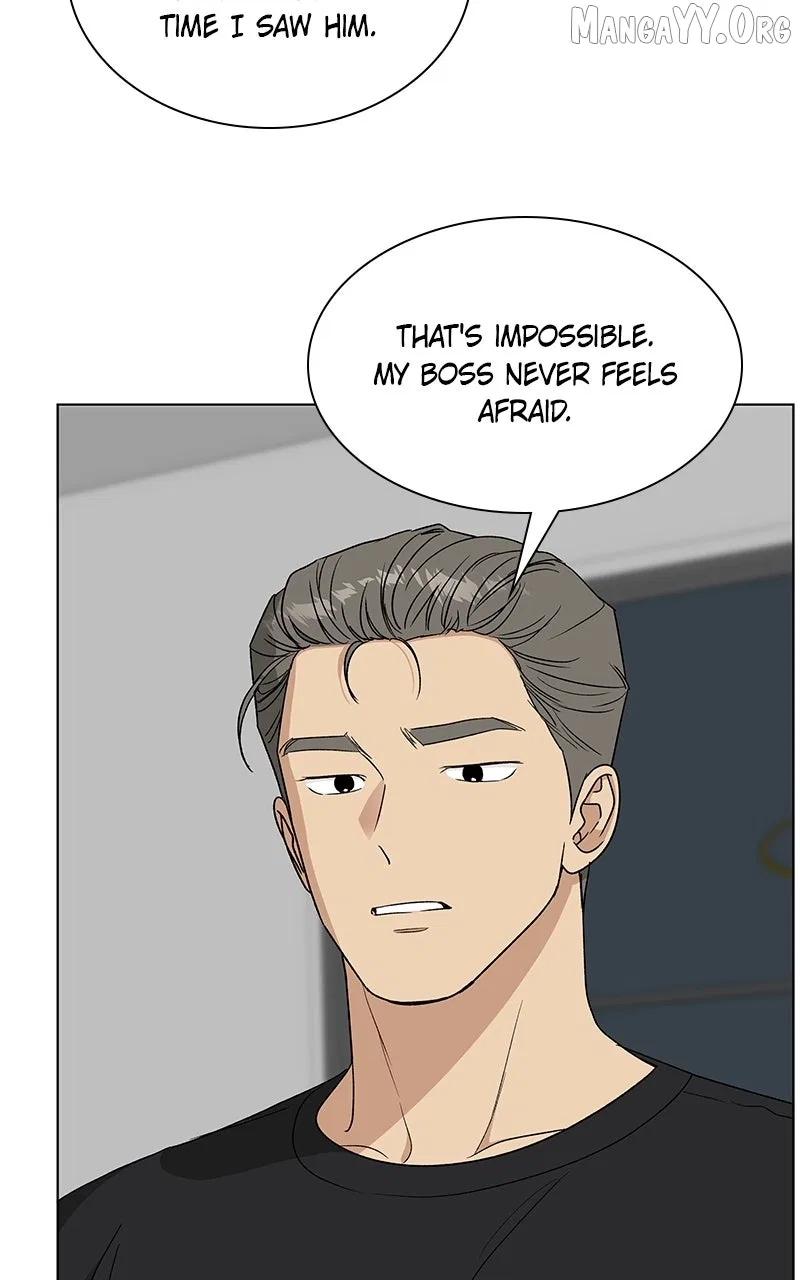 It’s My Life (Gugu) Chapter 37 – Page 83