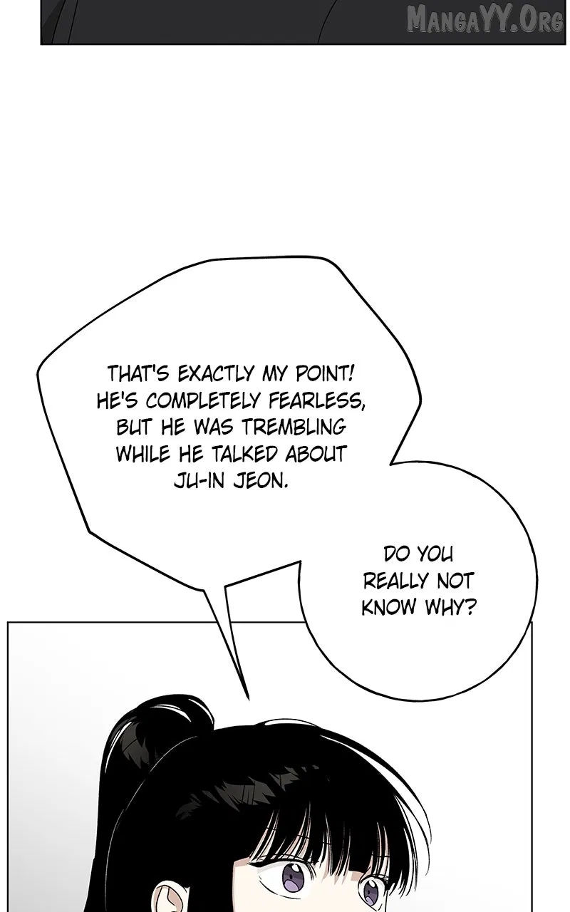 It’s My Life (Gugu) Chapter 37 – Page 84