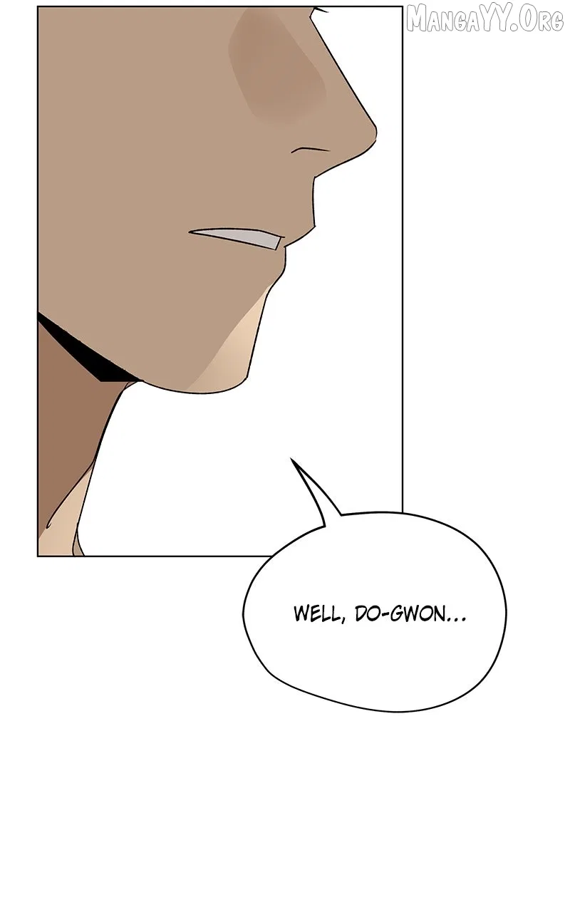 It’s My Life (Gugu) Chapter 37 – Page 86