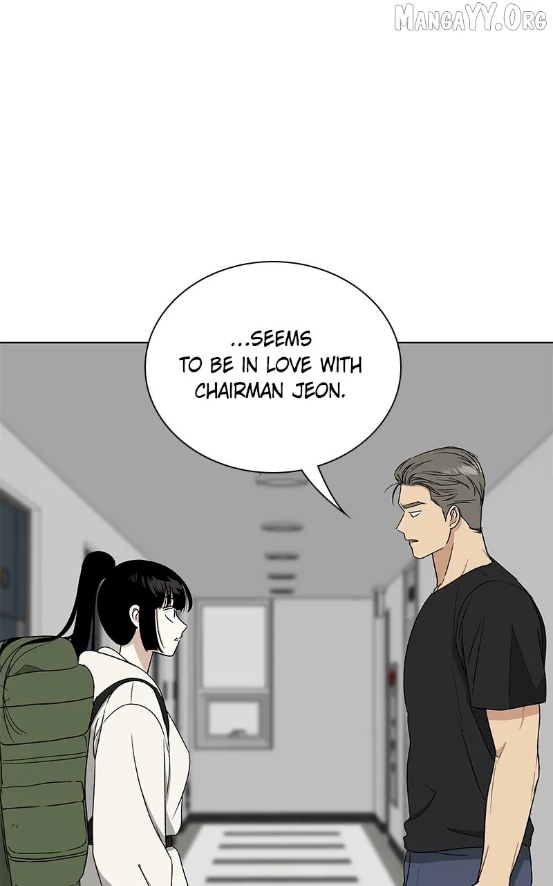 It’s My Life (Gugu) Chapter 37 – Page 87