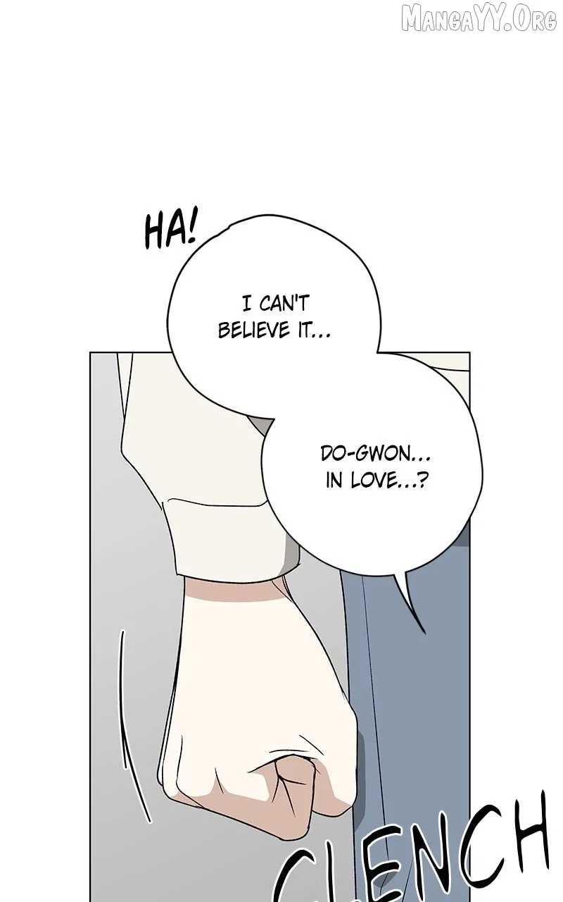 It’s My Life (Gugu) Chapter 37 – Page 91