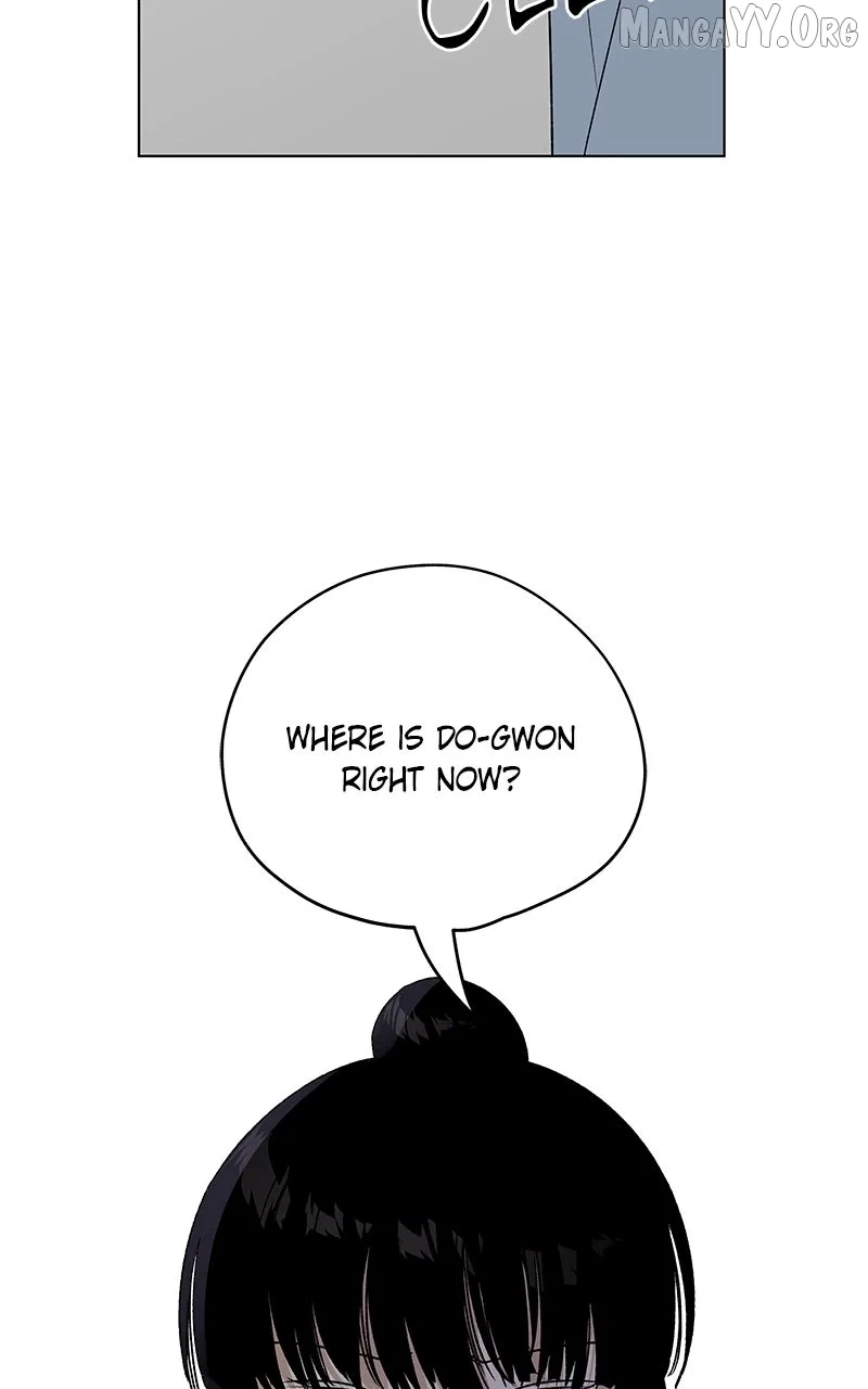 It’s My Life (Gugu) Chapter 37 – Page 92