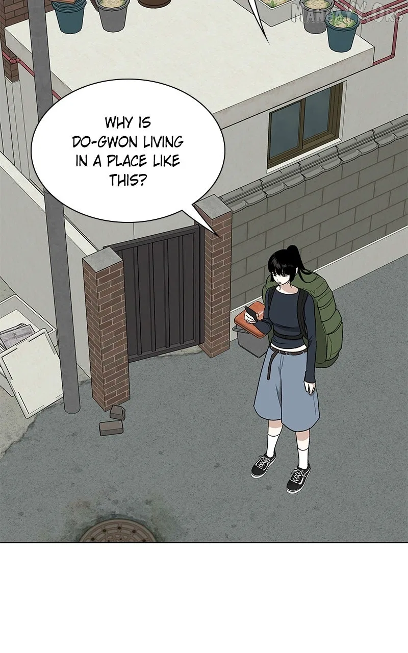 It’s My Life (Gugu) Chapter 37 – Page 97