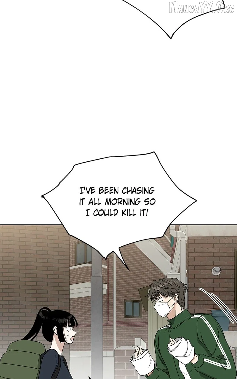 It’s My Life (Gugu) Chapter 37 – Page 106