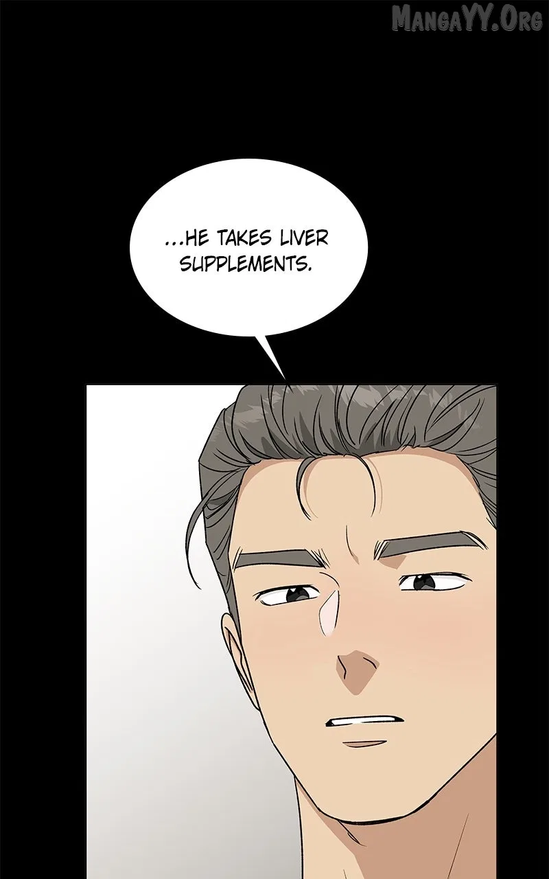 It’s My Life (Gugu) Chapter 36 – Page 1