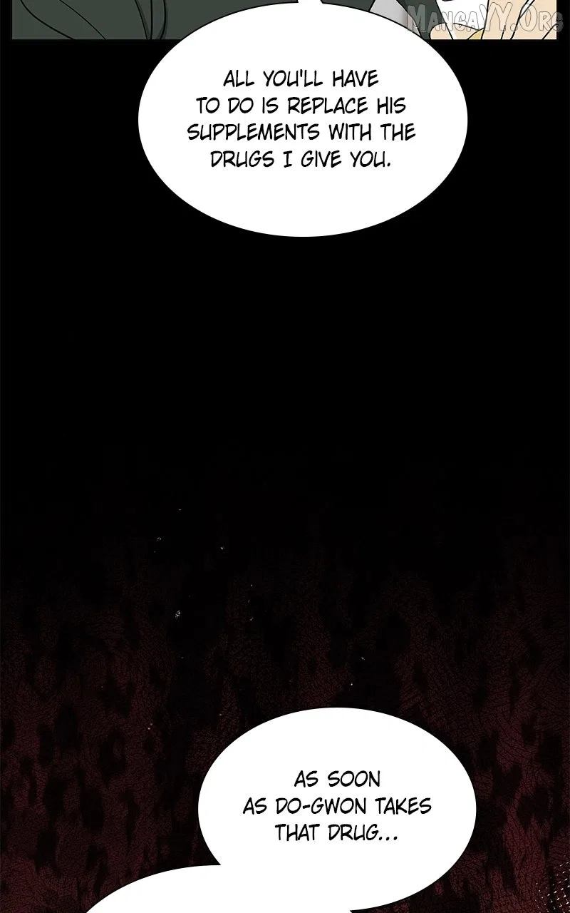 It’s My Life (Gugu) Chapter 36 – Page 5