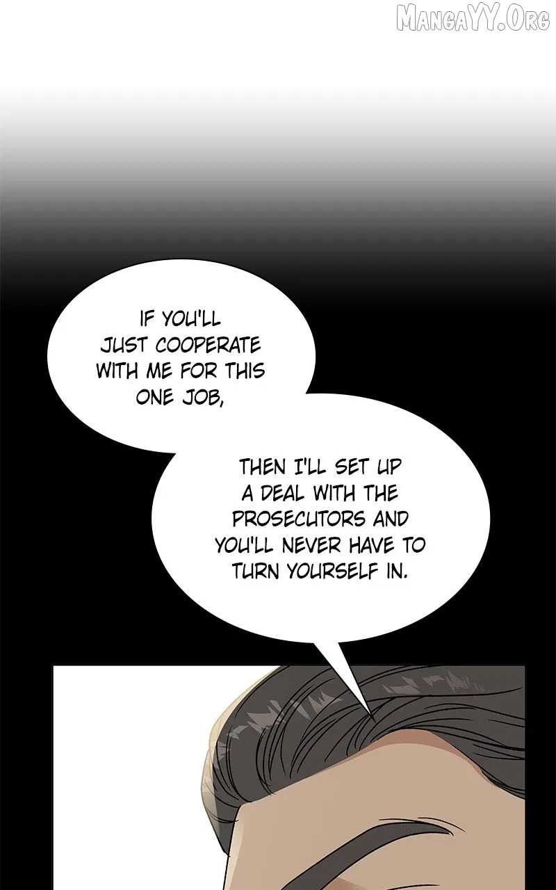 It’s My Life (Gugu) Chapter 36 – Page 7